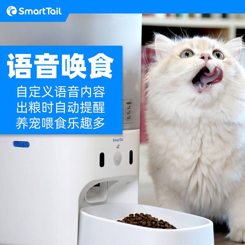 商品缩略图 3