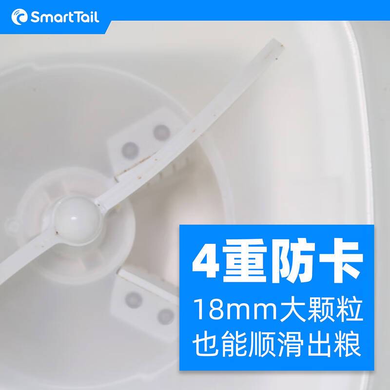 商品缩略图 4