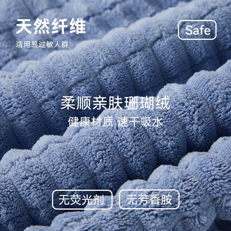 三利5A抗菌干发帽超强吸水加厚擦头干发巾柔软速干宿舍学生毛巾 图片 7