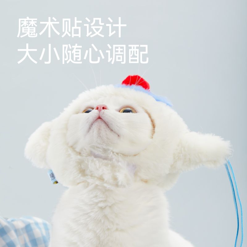 商品缩略图 2