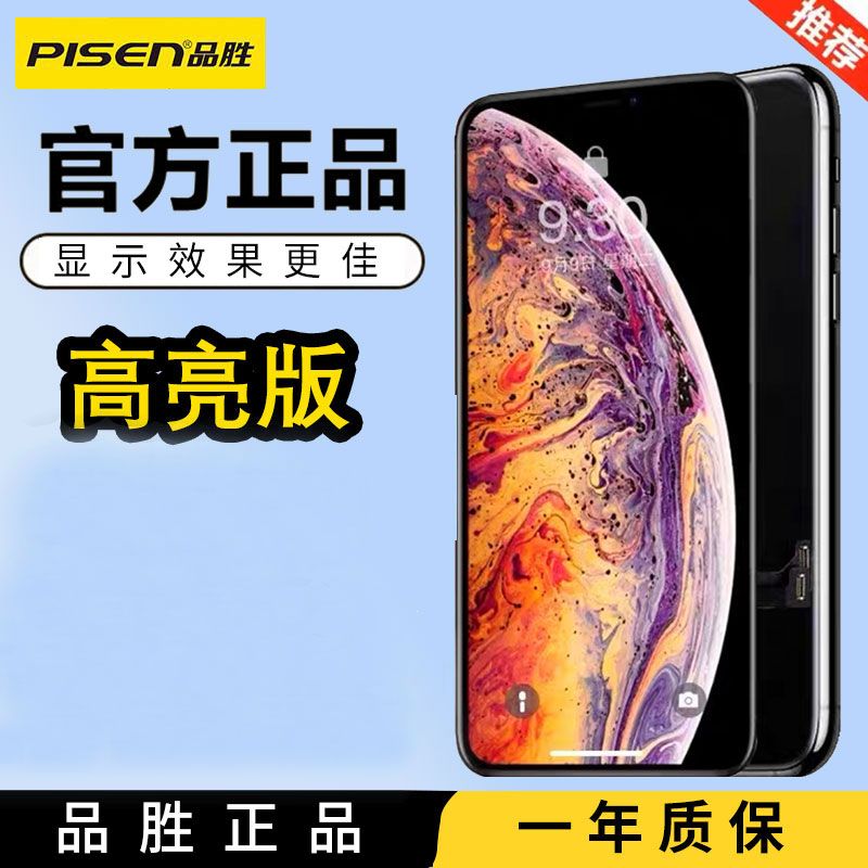 ڲƷʤƻxĻܳiPhonexֻܳXѰװʾά151Ԫ