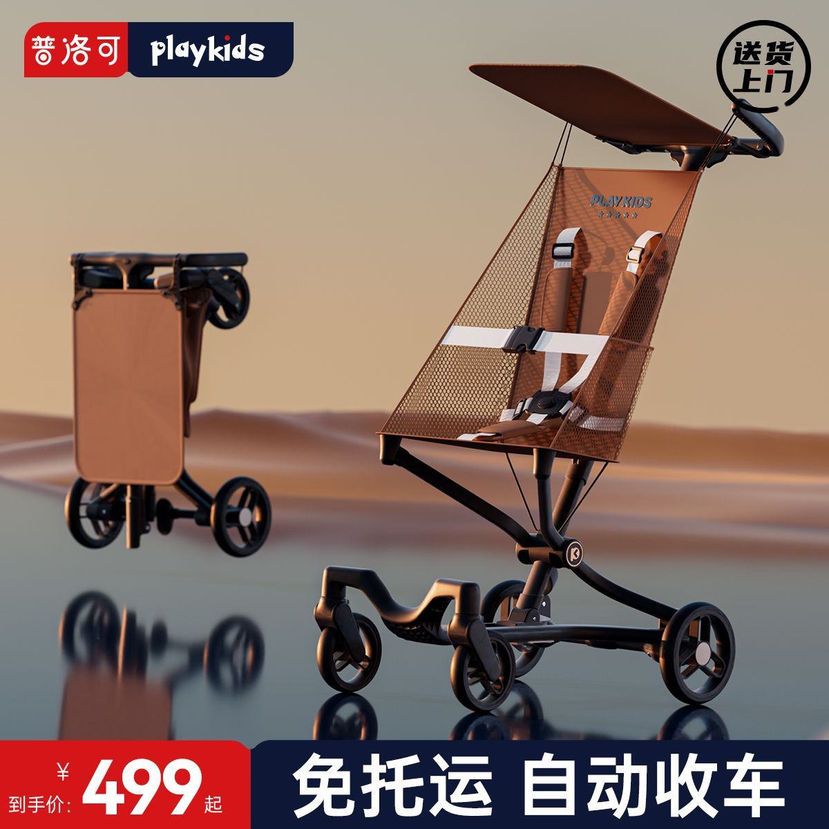 �����A5 �ڴ��Ƴ� �������� ������ ������ �����ճ�239Ԫ(����ȯ)