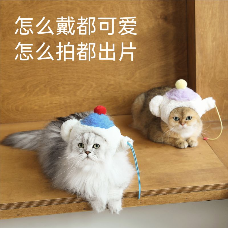 商品缩略图 3
