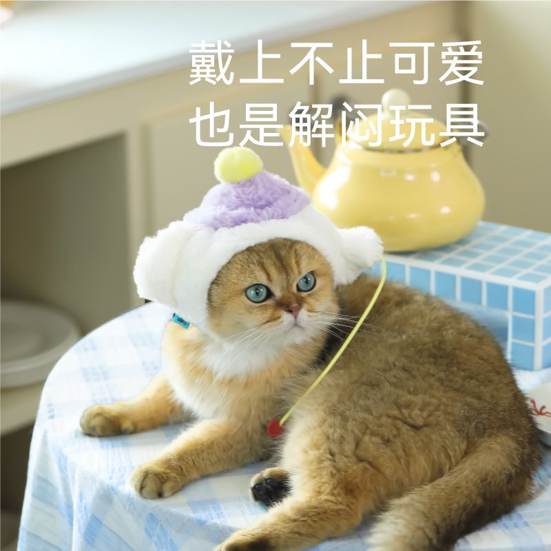 商品缩略图 4