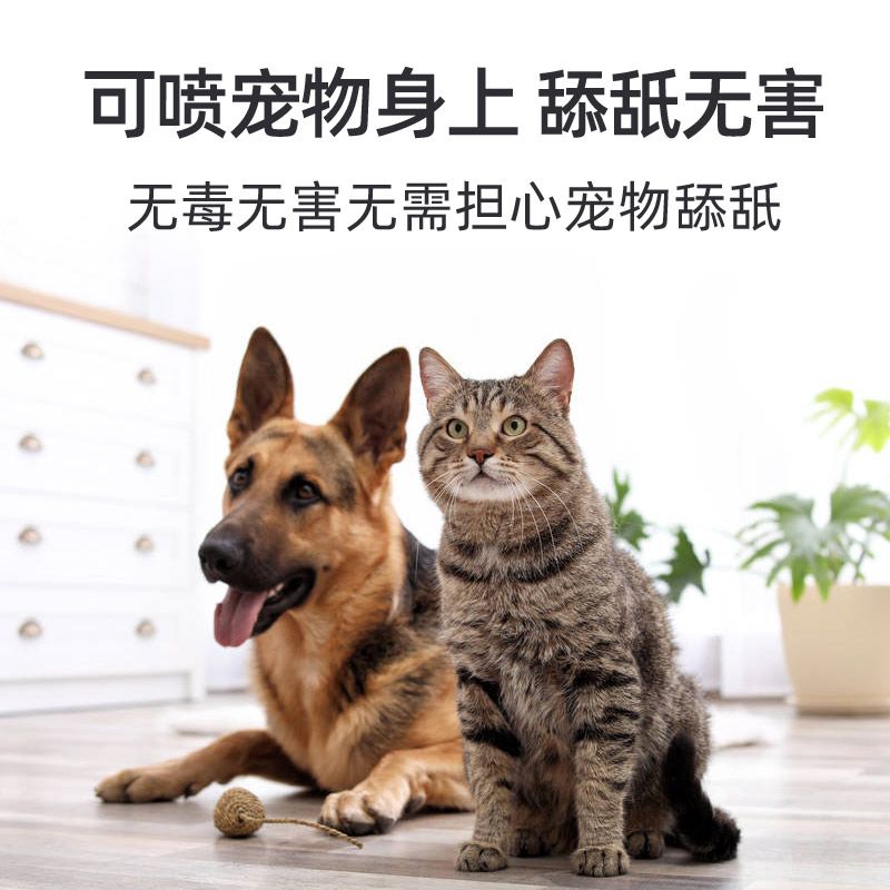 商品缩略图 4