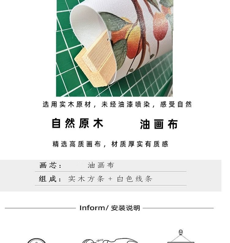 结缘观音菩萨画像挂画莲花观音供奉阿弥陀佛客厅玄关装饰挂画 5