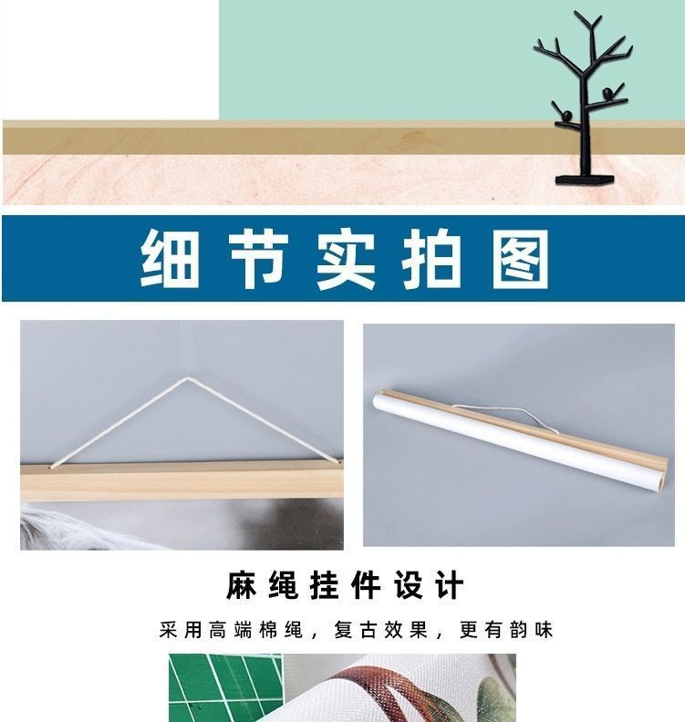 结缘观音菩萨画像挂画莲花观音供奉阿弥陀佛客厅玄关装饰挂画 4