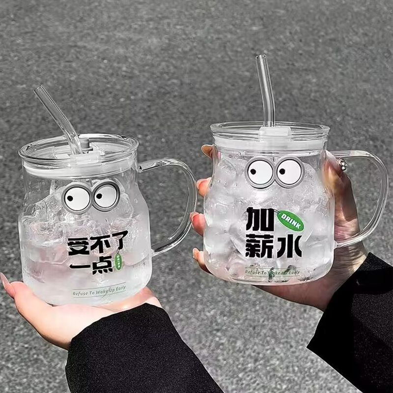 高颜值玻璃水杯 5.5元 - 线报酷