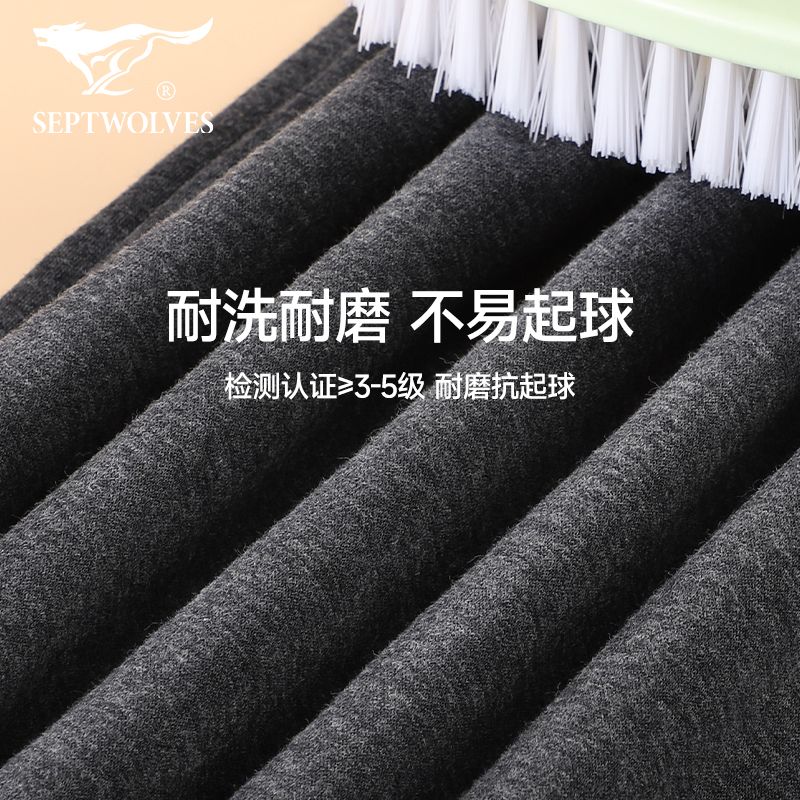 七匹狼加厚保暖内衣男士加绒2025新款冬季秋衣秋裤男保暖衣一套装