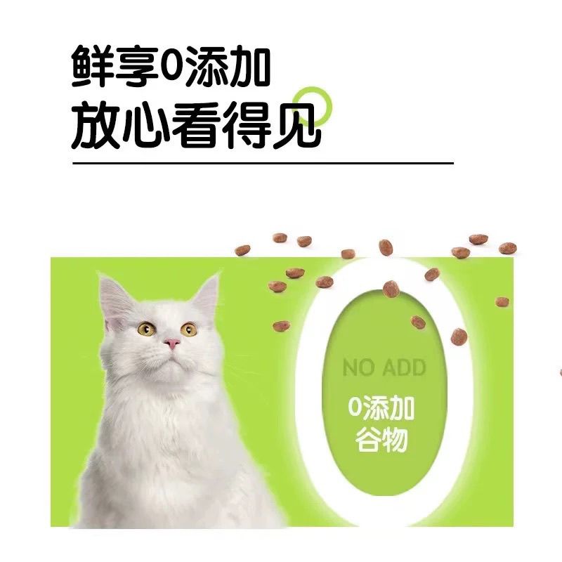 商品缩略图 3