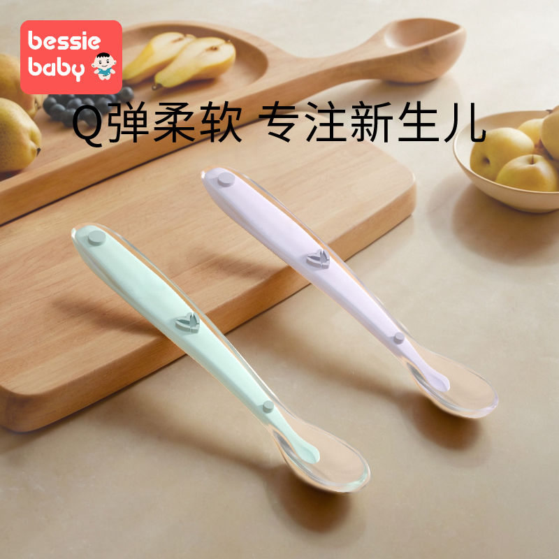 ڲ轺ӤιˮѧԷѵӶͯ;߸ʳ8.91Ԫ