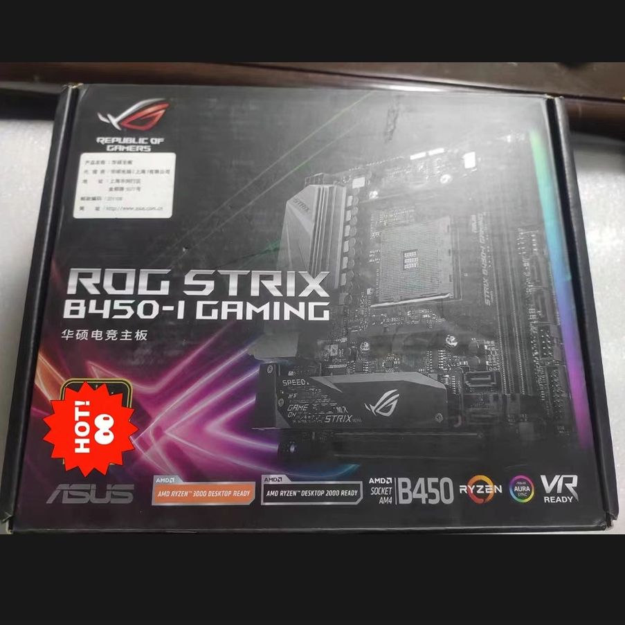 华硕rogb450i参数