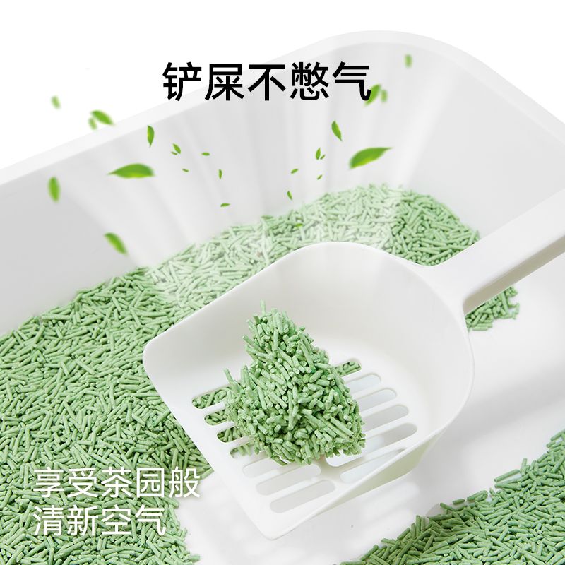 商品缩略图 8