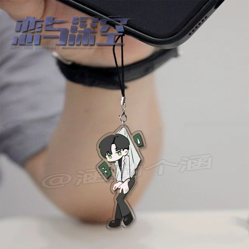 XANADU☆MYSTIC CUSHION KEYRING XANADU] MYSTIC CUSHION KEYRING_BLACK - XANADU | 리켓