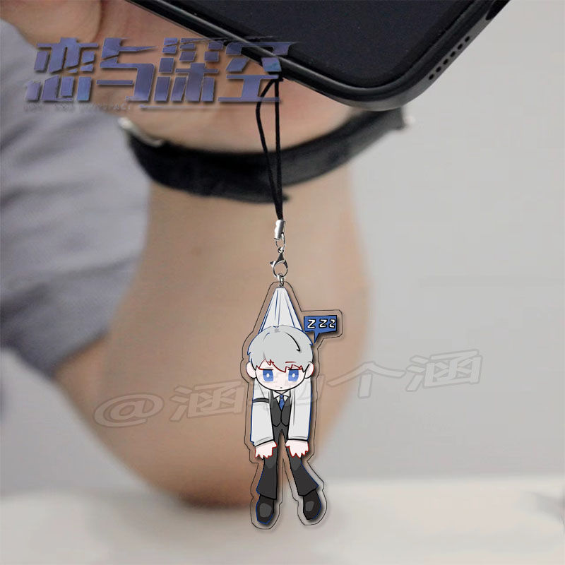 XANADU☆MYSTIC CUSHION KEYRING KEYRING - KEYRING - XANADU