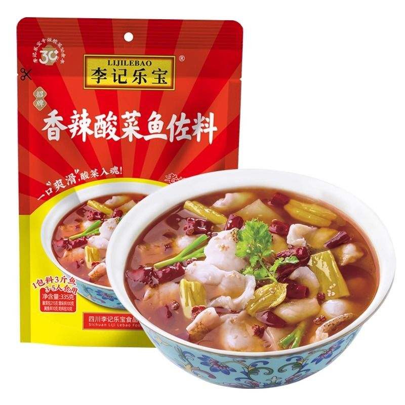 香辣酸菜鱼佐料335g