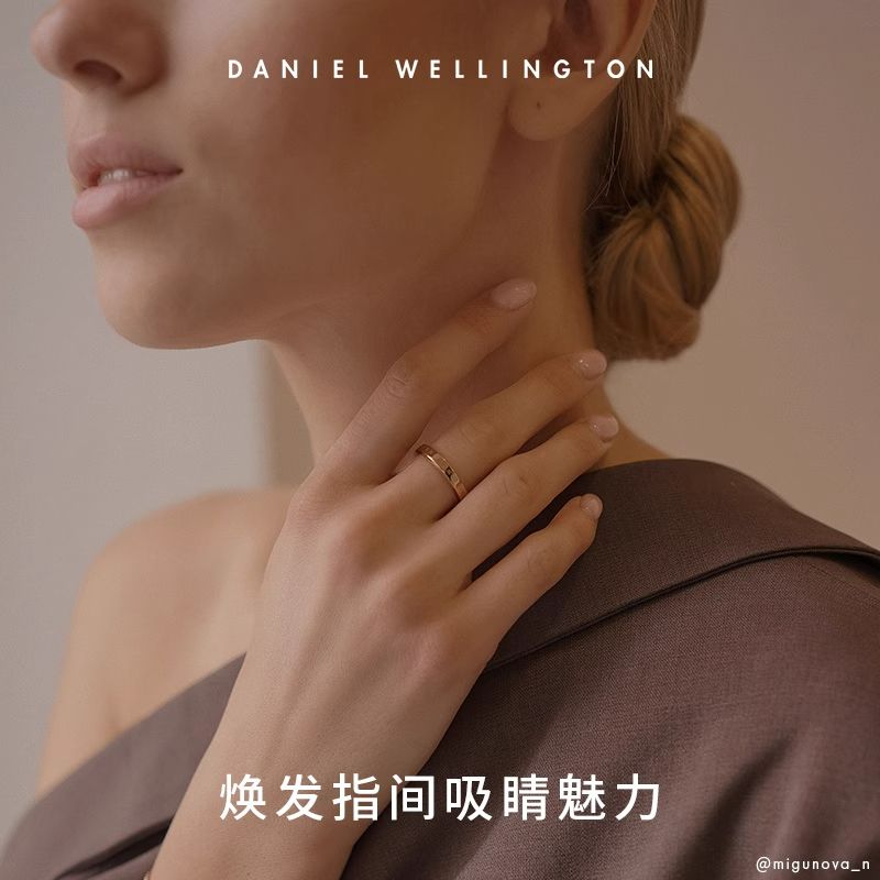 【马思纯同款】DW戒指女情侣款ins简约高级玫瑰金马年礼物送女友 图片 6