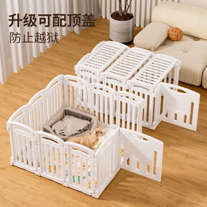 商品缩略图 2