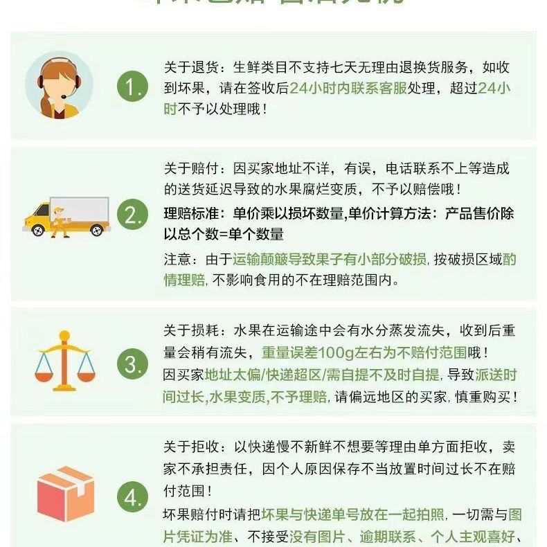 宁夏沙漠露天沙瓤西红柿番茄新鲜自然蔬菜现摘水果当季自然熟生吃 图片 9