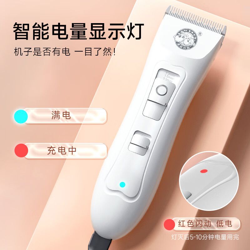 商品缩略图 7