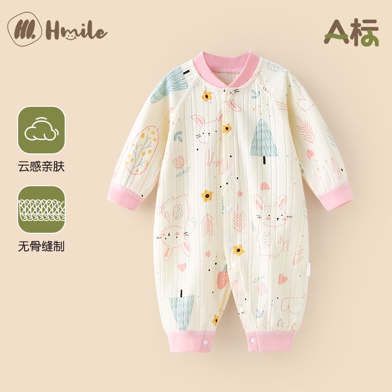 婴儿连体衣宝宝秋季连身哈衣睡衣纯棉满月新生幼儿外穿内搭衣服