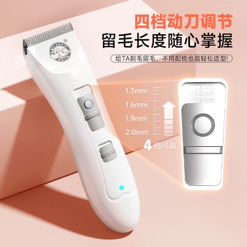 商品缩略图 3
