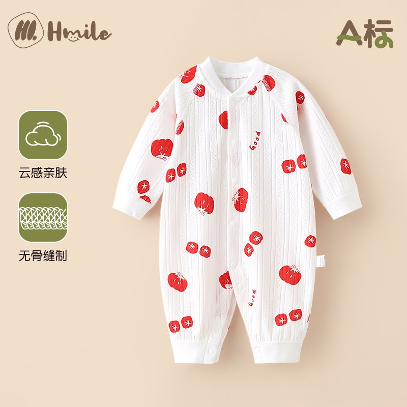 婴儿连体衣宝宝秋季连身哈衣睡衣纯棉满月新生幼儿外穿内搭衣服