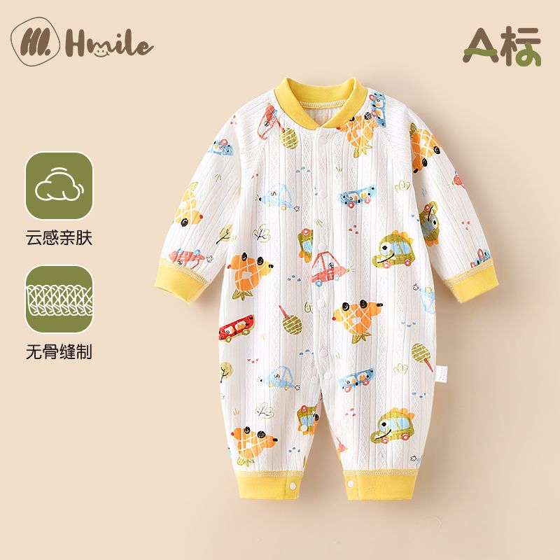 婴儿连体衣宝宝秋季连身哈衣睡衣纯棉满月新生幼儿外穿内搭衣服