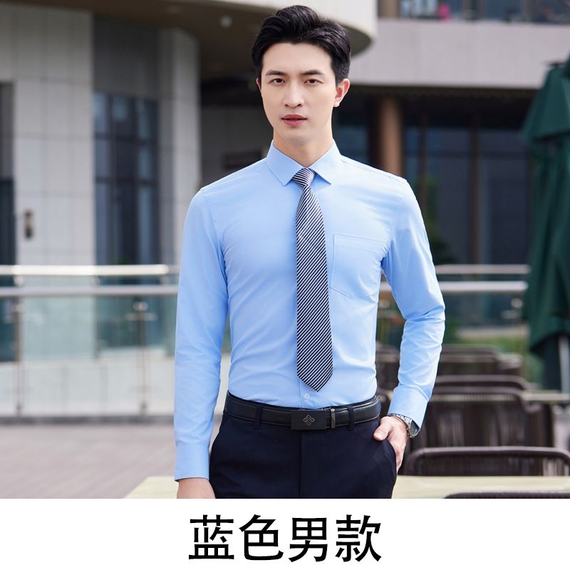 45%棉男长袖工装（有口袋）蓝色平纹