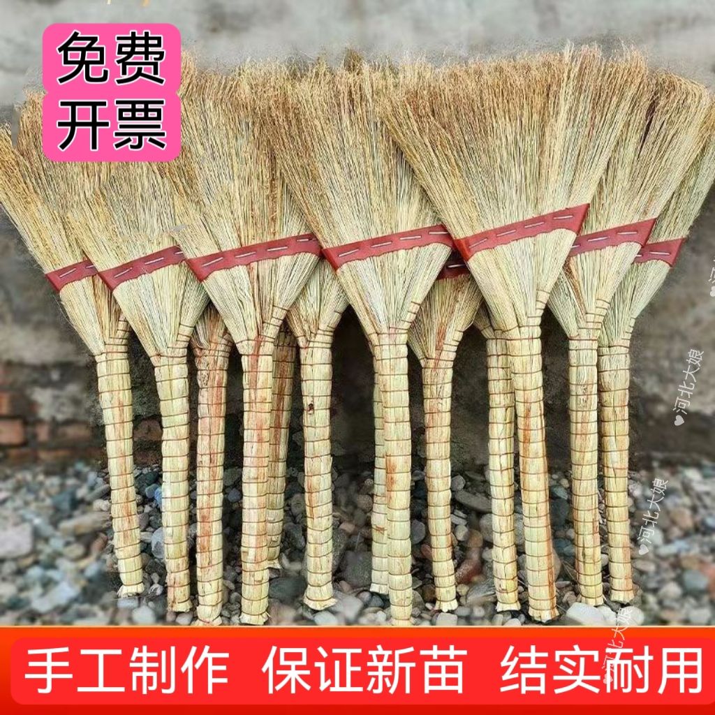 手工高粱扫把加厚扫地扫帚金丝扫把苗耐用老式扫帚工厂学校家用庭