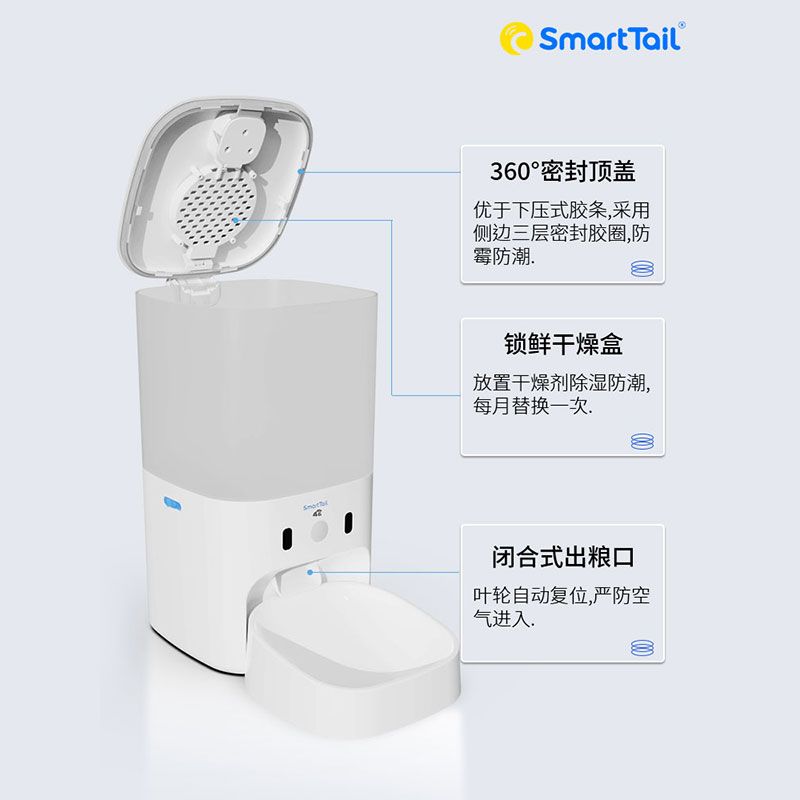 商品缩略图 7