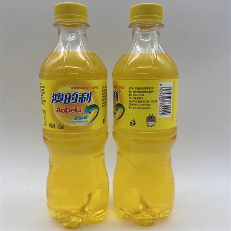澳的利葡萄糖风味饮料8090后童年回忆500ml汽水老牌怀旧瓶装碳酸