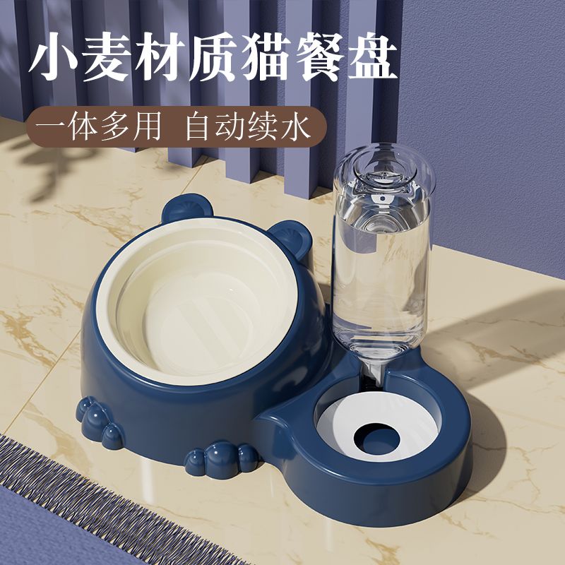 宠物用品宠物碗双碗不锈钢自动饮水大容量宠物猫粮狗粮盆狗猫盆