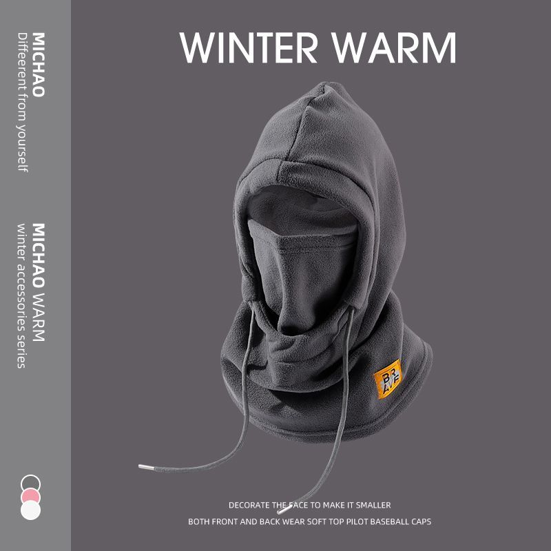 Warm/Hat/Mask/Winter Men's Cycling Windproof Mask Cold Hood Scarf Integrated/Women's Cycling Mask Scarf_voghion.com
