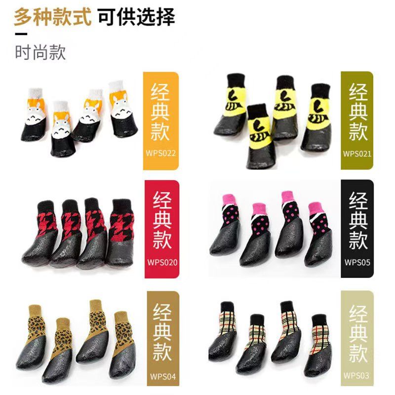 商品缩略图 4