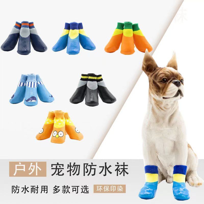 商品缩略图 2