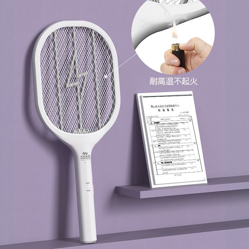 【国标认证】电蚊拍苍蝇拍家用充电式新款灭驱蚊电拍子usb二合一