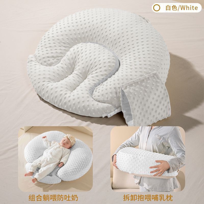 多功能哺乳神器防吐奶婴儿哺乳神器|护腰乌托抱枕防吐奶哺乳枕