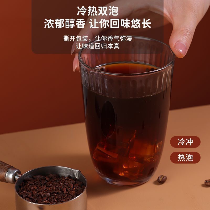 鲨鱼菲特×小轻担0脂美式黑咖啡2g*50条健身代餐饱腹速溶咖啡粉条 图片 8