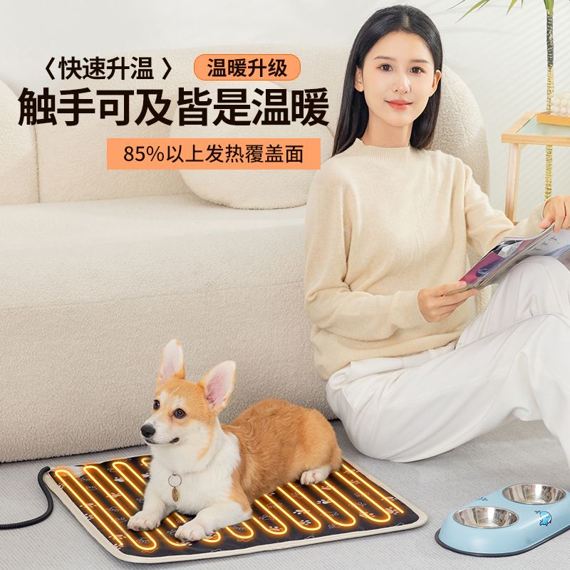 商品缩略图 5