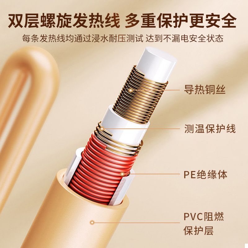商品缩略图 7
