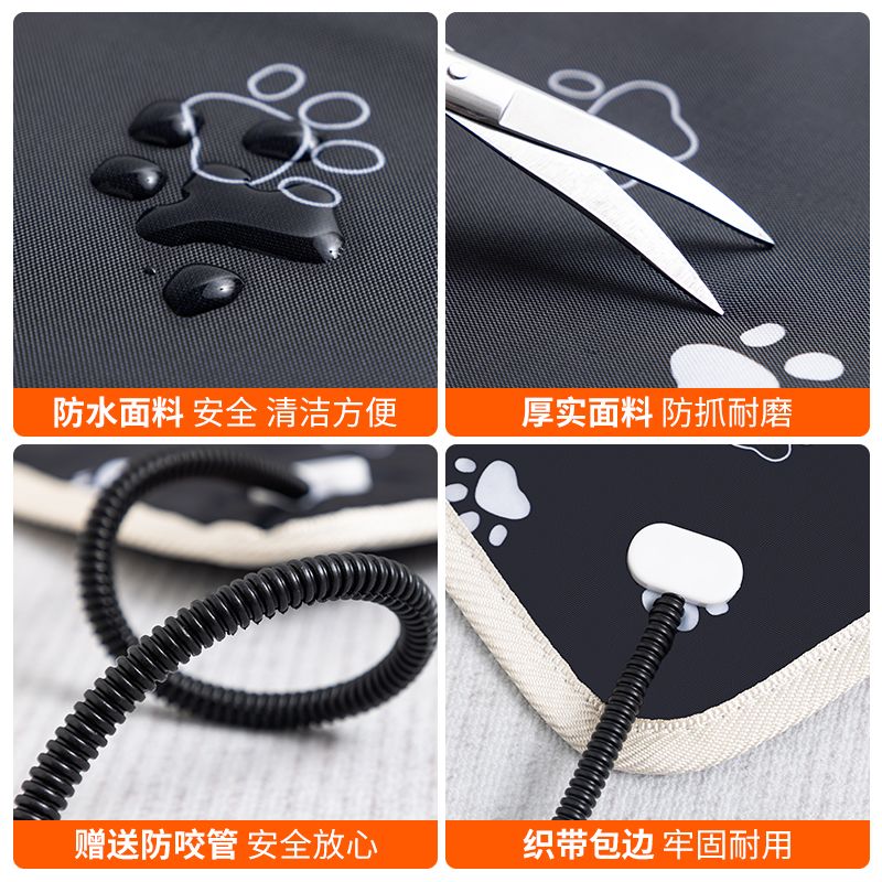 商品缩略图 9