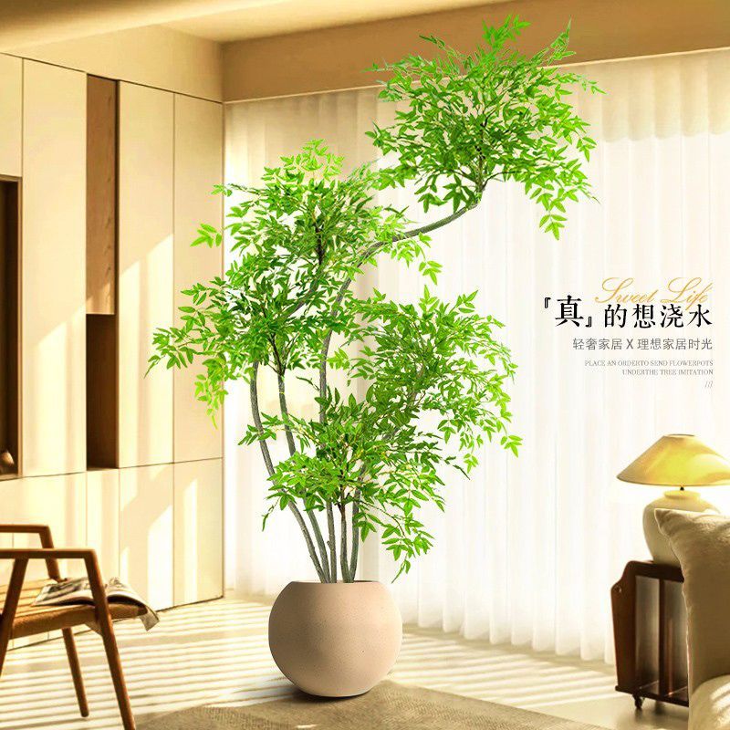 南天竹仿真绿植室内盆栽大型仿生植物假树轻奢客厅落地摆件仿真花