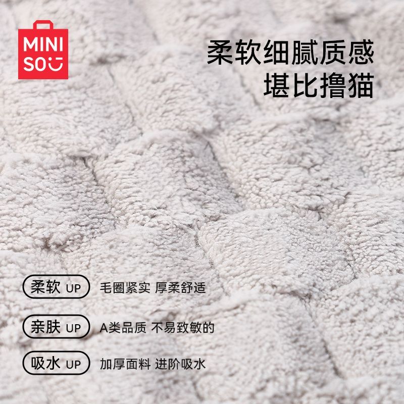 名创优品7A抗菌云朵绒干发帽擦头发吸水包头巾加厚洗澡浴帽女宿舍 图片 6