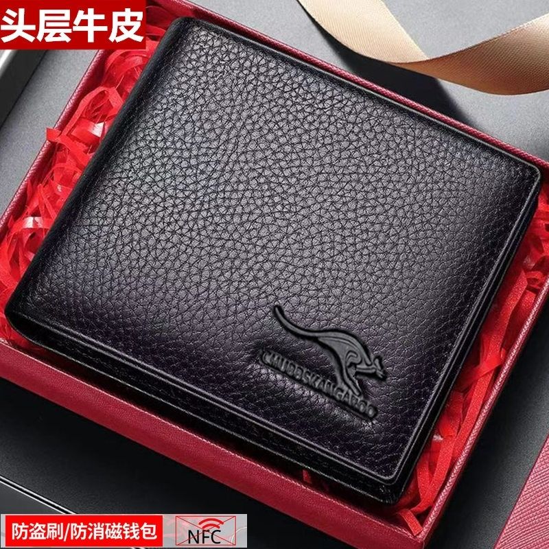 真皮钱包男钱包正品男士钱包送男朋友父亲礼物钱包时尚真皮钱夹