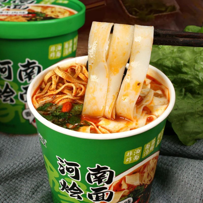 河南烩面桶装免煮羊肉烩面冲泡型速食方便面泡面宽面条整箱批发