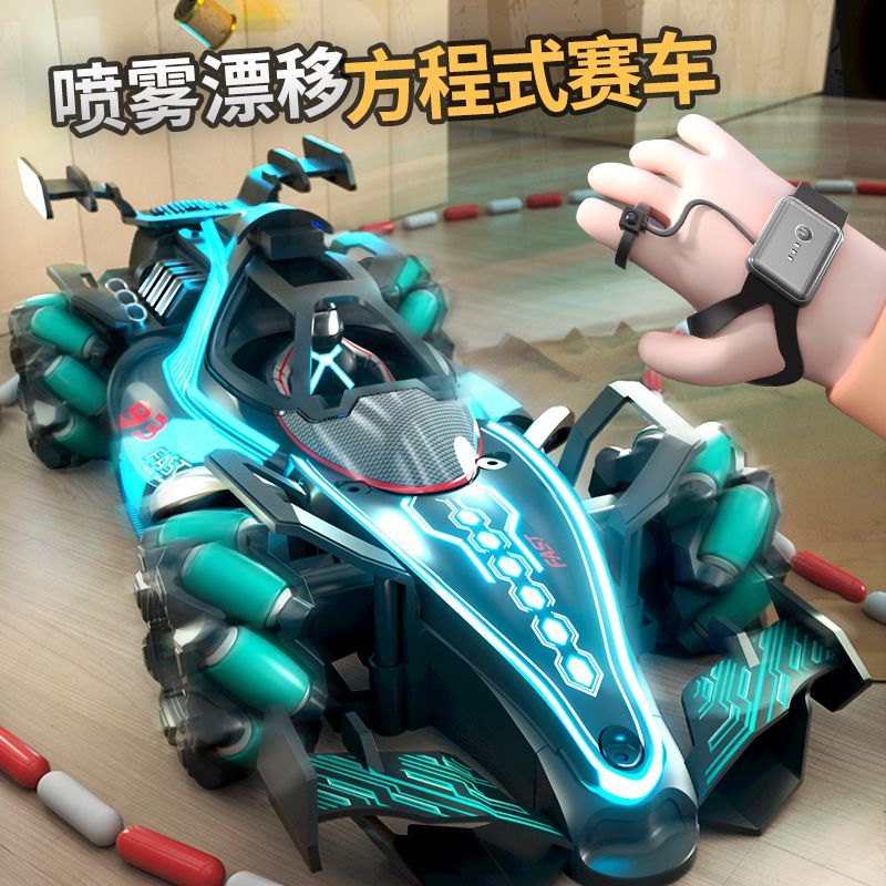 儿童手势感应F1遥控汽车四驱越野车漂移特技喷雾高速赛车玩具男孩