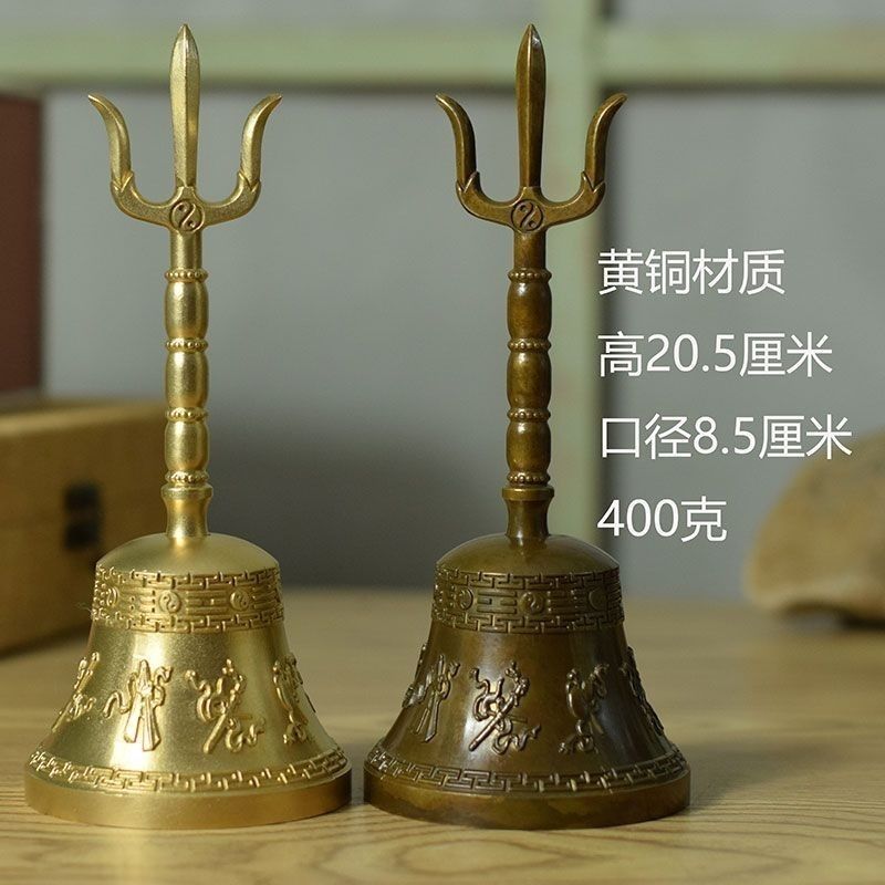 Tingsha Cymbals - Meditation Set detail 6