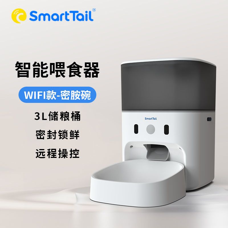 商品缩略图 6