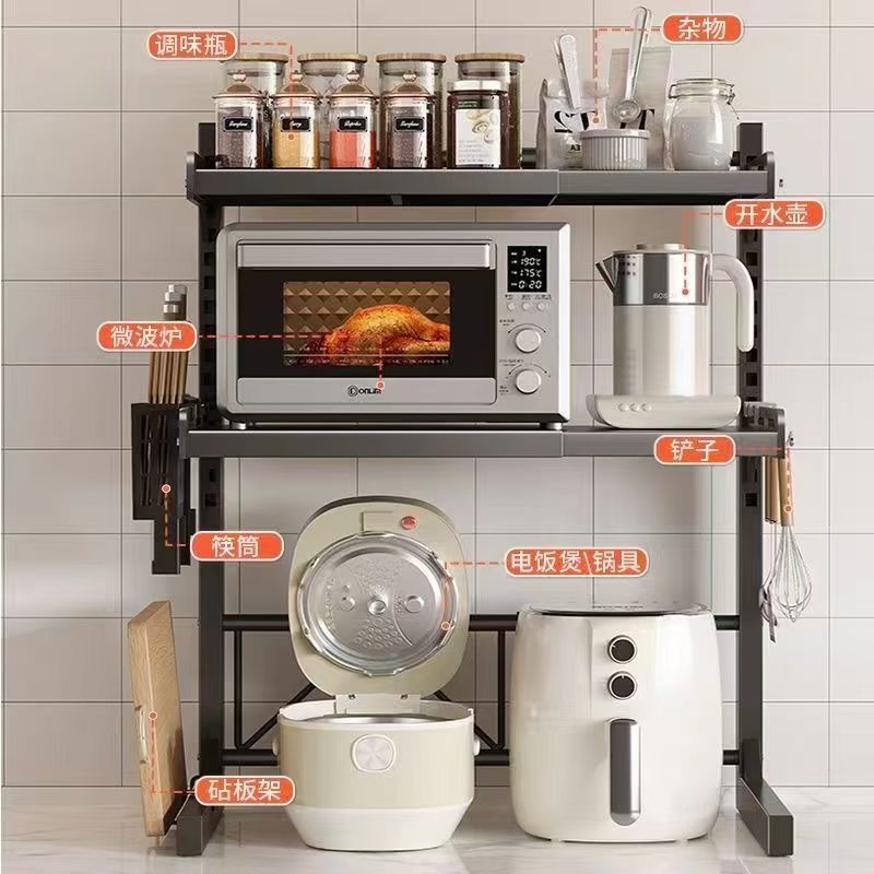 可伸缩微波炉置物架多功能家用厨房多层新款电饭煲调料微波炉架子